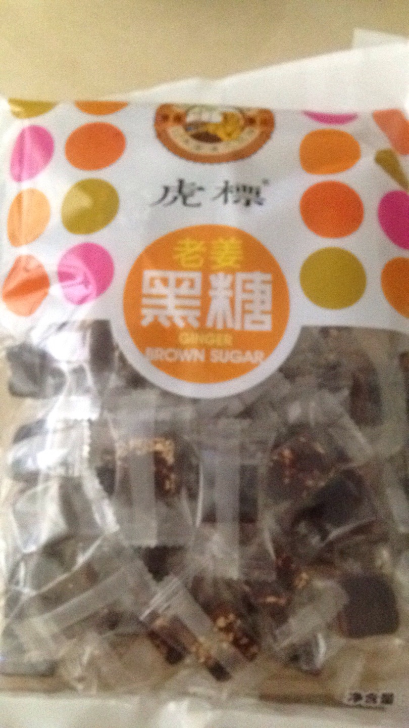 还没喝,就是比之前买的块小好多,估计一次最少放两块