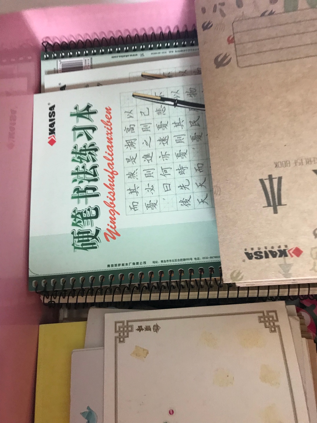 正好赶上活动,买了好多。都是要用的,就先囤货。质量都不错,纸挺厚的。