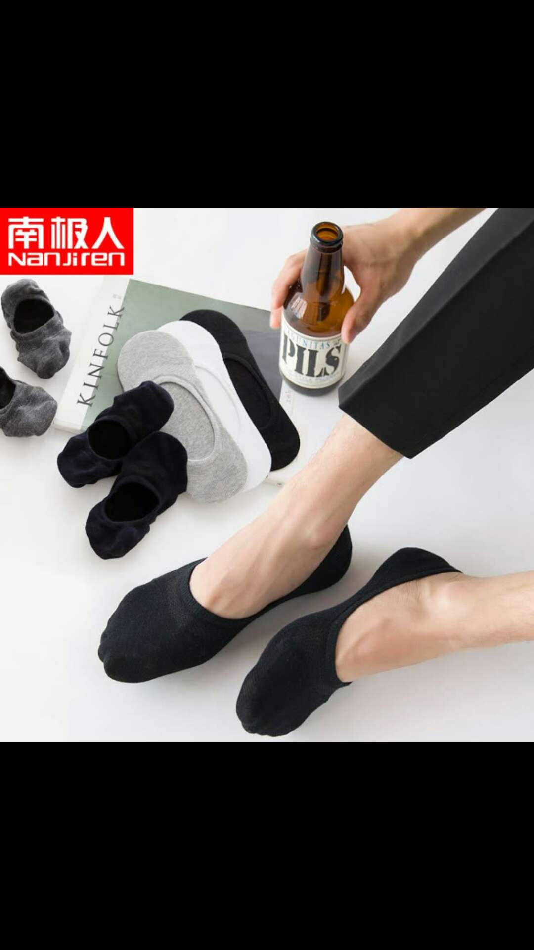 袜子不错,质量好