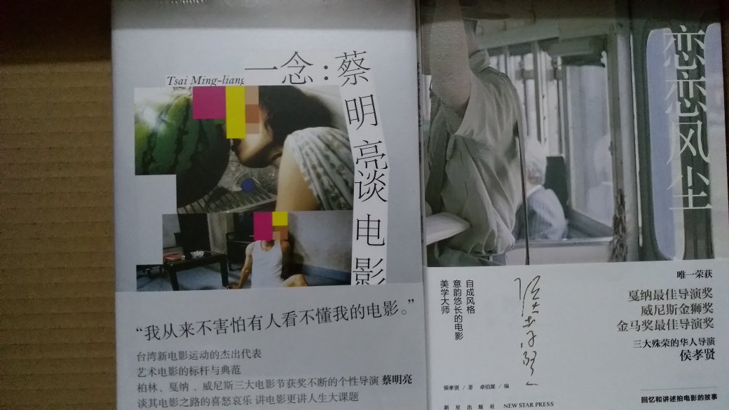 质量非常好,与卖家描述的完全一致,非常满意,真的很喜欢,完全超出期望值,发货速度非常快,包装非常仔细、严实,物流公司服务态度很好,运送速度很快,很满意的一次购物