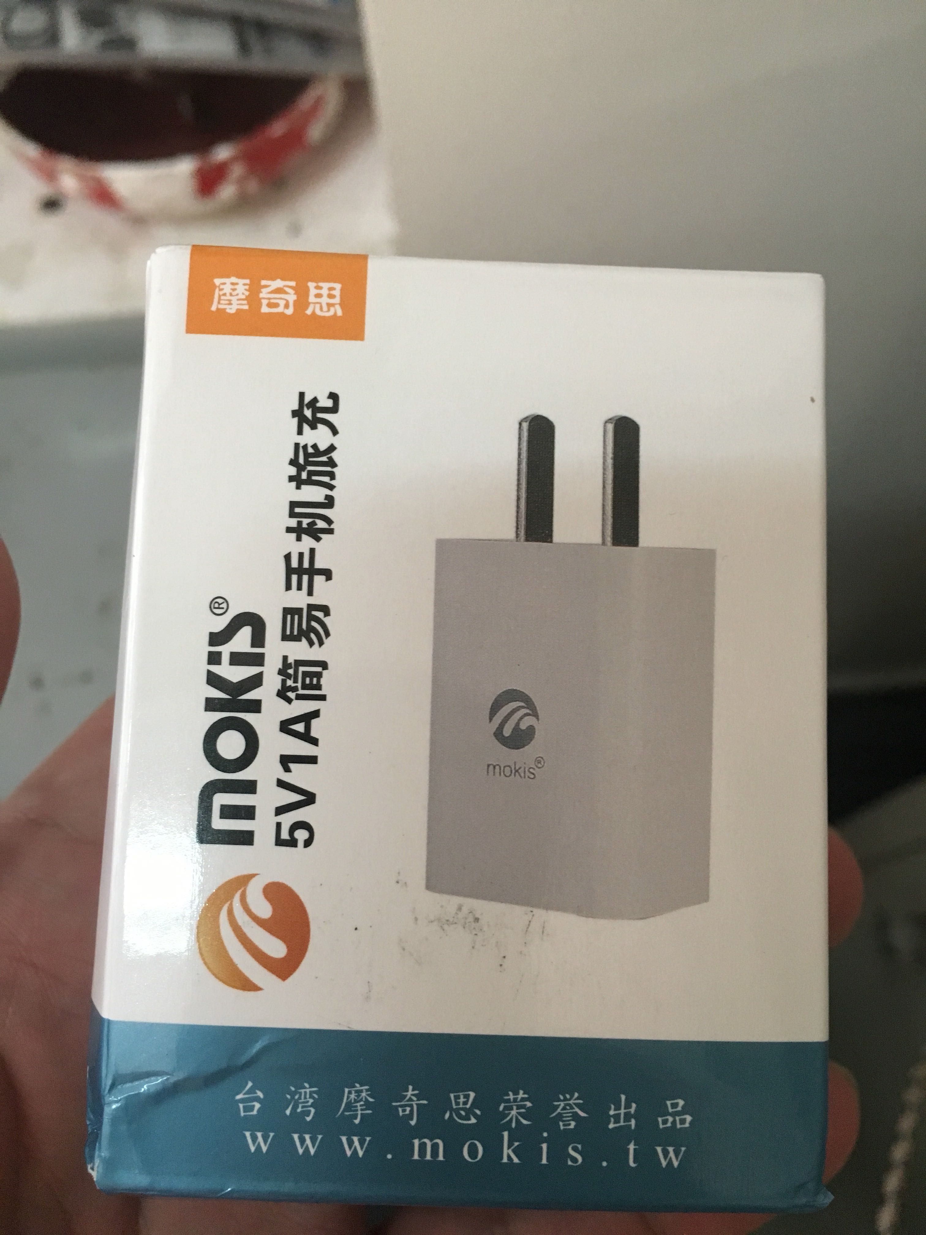 发货速度快,客服态度一般。