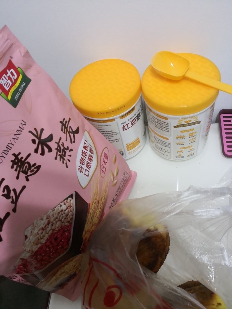 刚买回来是3份90只装的,不见放哪去了,只找着这一卷,质量过关,没味道,够大,一节超长的,可能以后就要种草这品牌的垃圾袋了