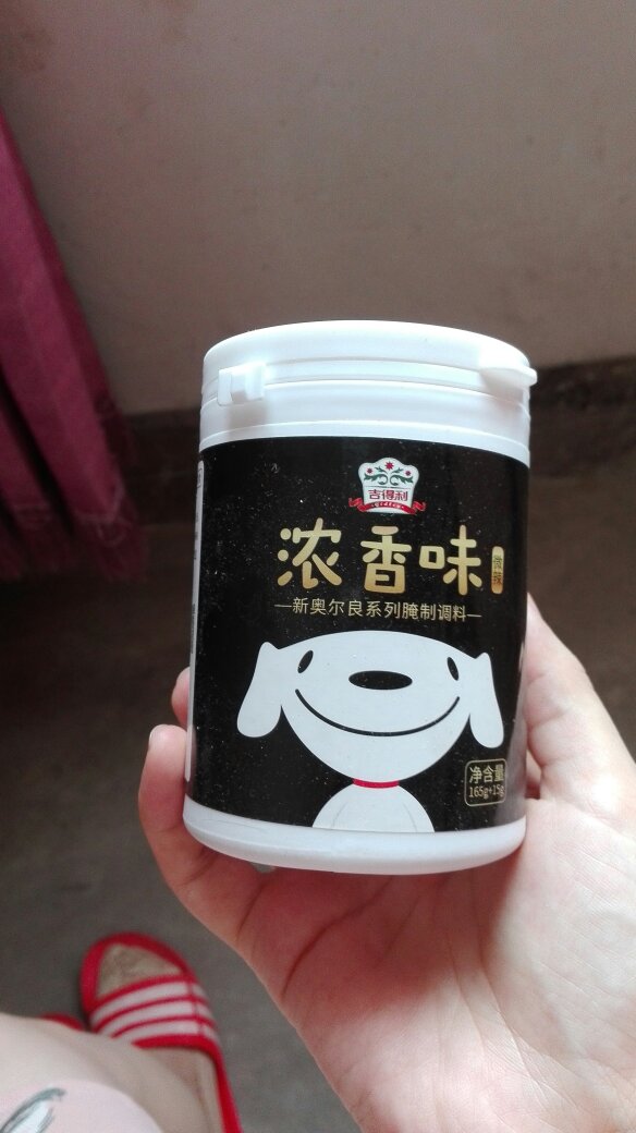 的物流真是太让人叹服,非常非常的便利,快递师傅服务也非常好,东西比超市便宜,如果价格再稳定就更好了,每次为了凑单用优惠券也是要多买不少东西,商家套路满满,可是禁不住价格诱惑啊!自营的东西从没让我失望过,大爱