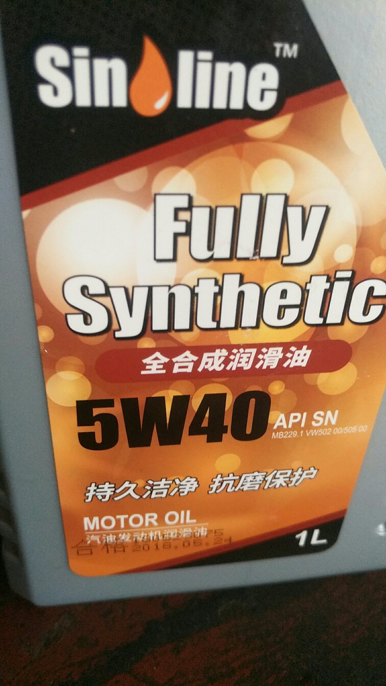 不错的东西呢,价格实惠的价格,比大牌便宜多了