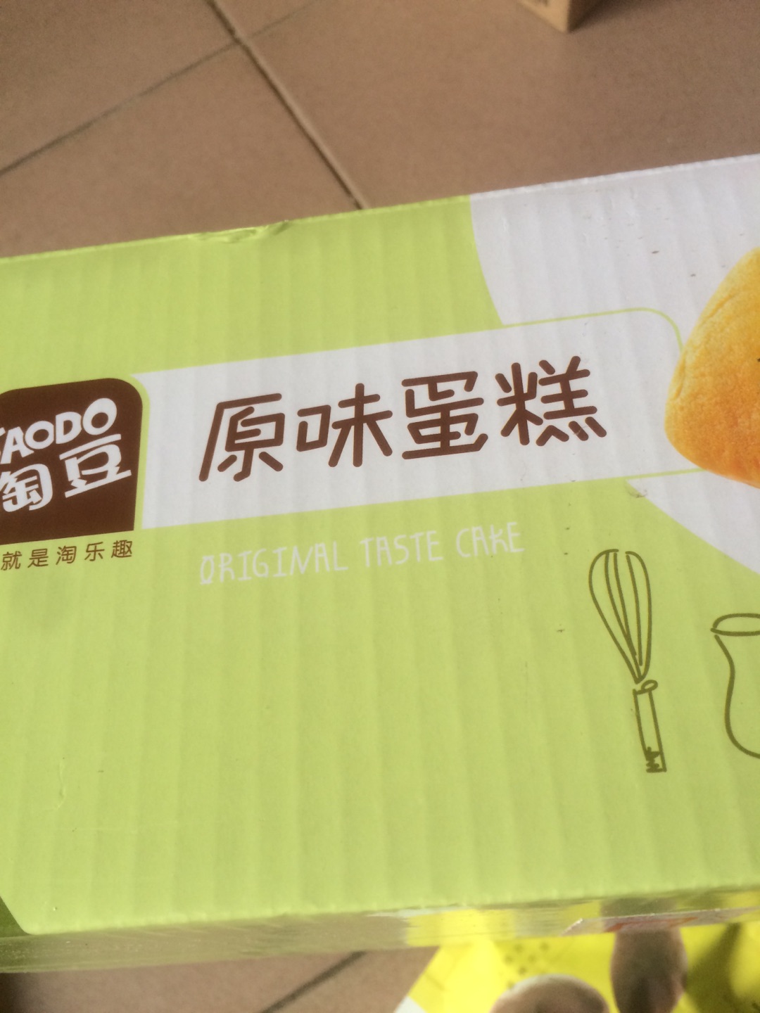 已经收到了,物流也很快的,不错的