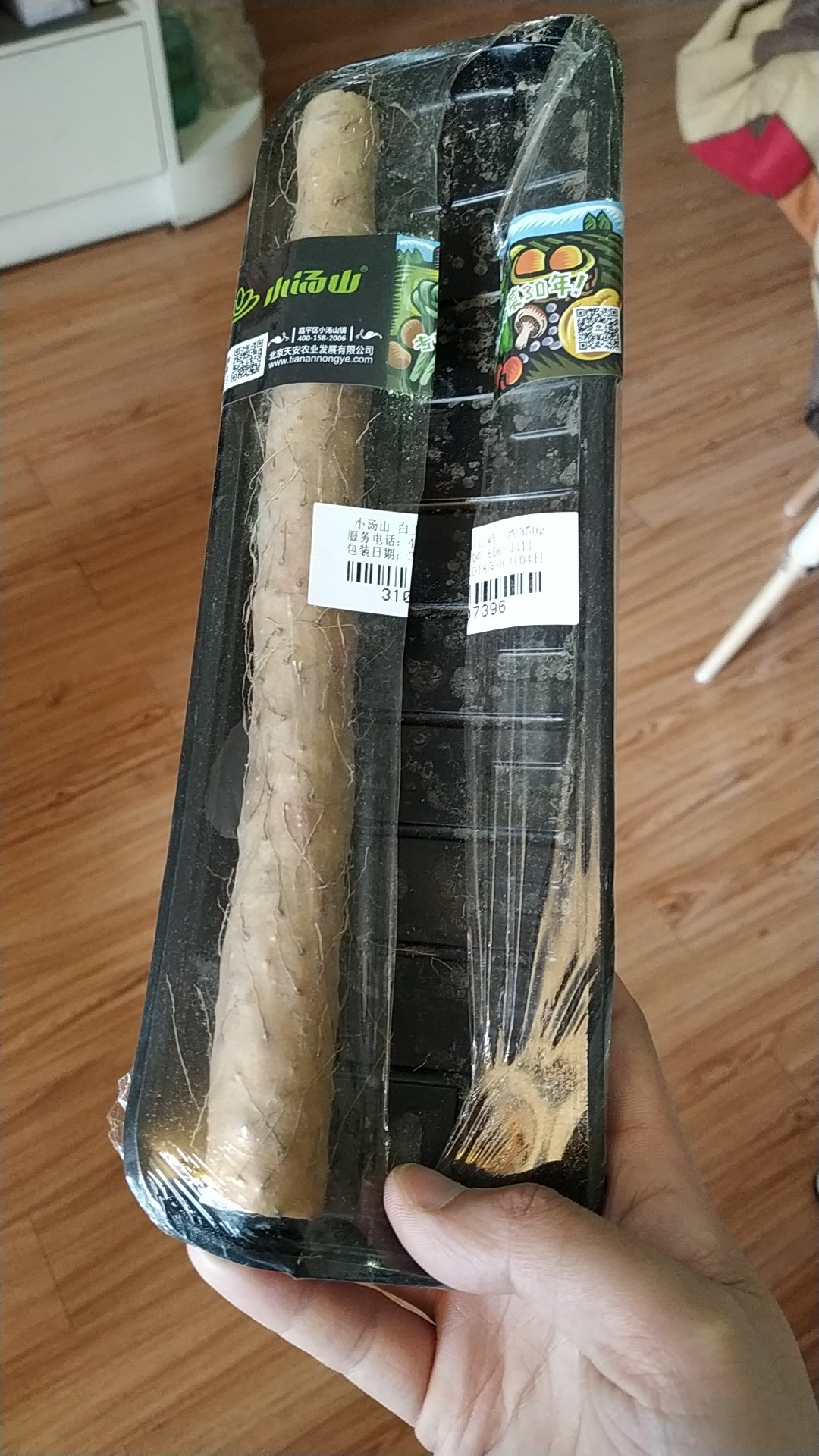 一直在买东西,物流快,有保障,推荐