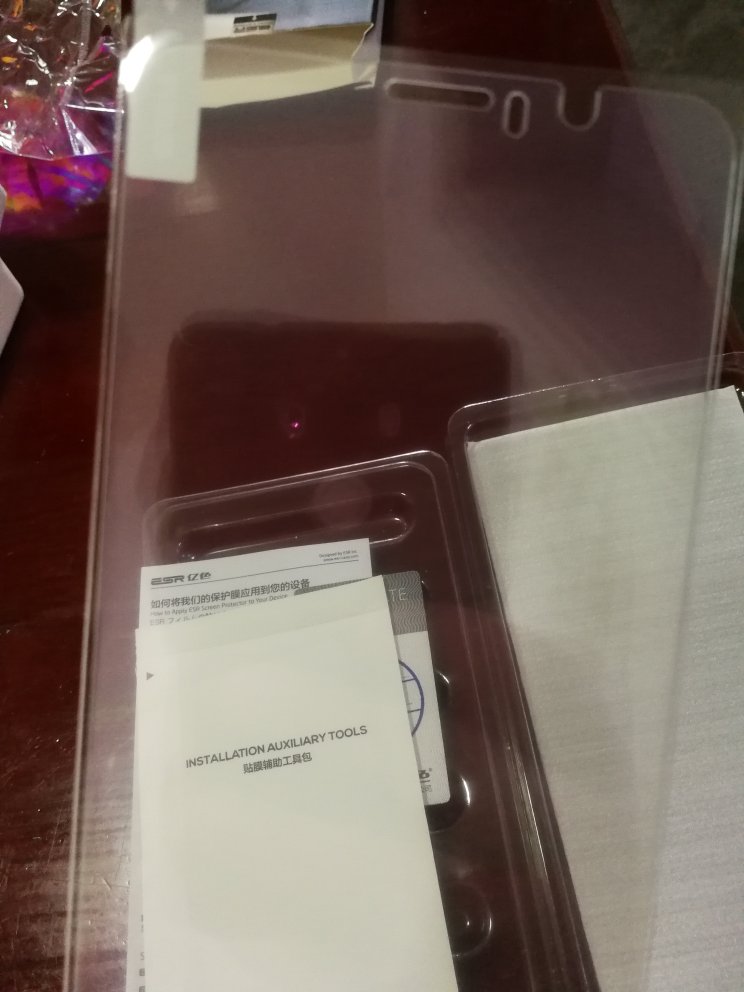 抗划抗摔抗老化,防风防尘防蓝光