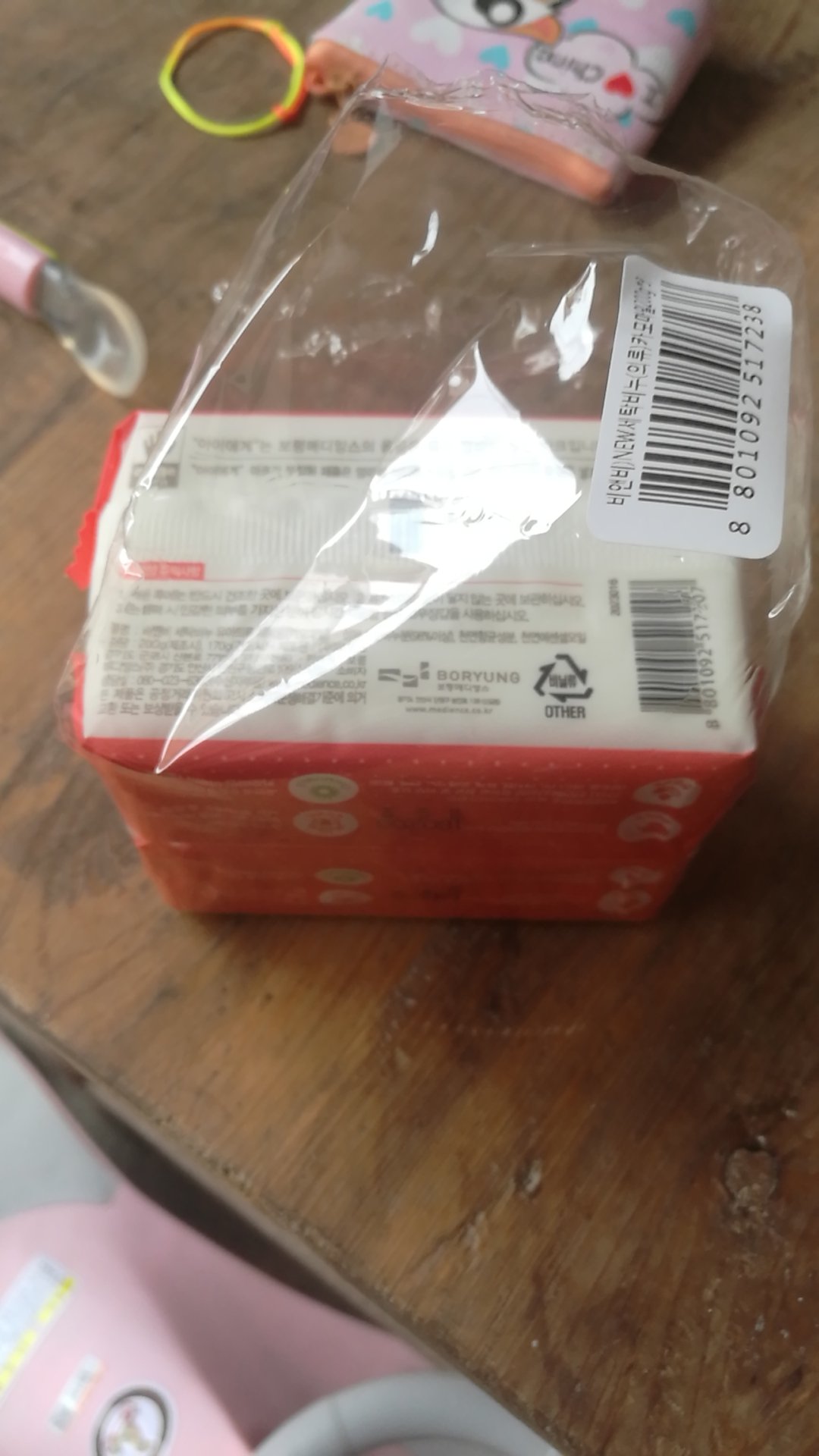很中意这个肥皂,效果不错。这次凑单买的实惠