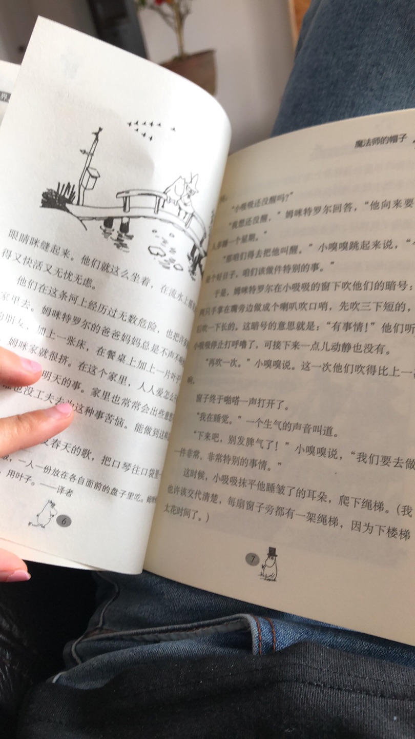 就是这么赞,家长读,孩子听,没有拼音,需要大一些的孩子自己能看,直接上图,你们看咋样!!!直接上图,你们看咋样!!!直接上图,你们看咋样!!!直接上图,你们看咋样!!!直接上图,你们看咋样!!!直接上图,你们看咋样!!!