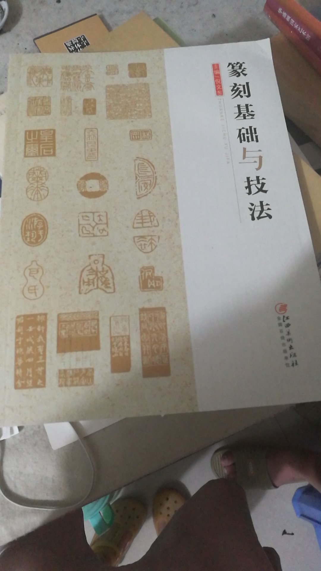 质量非常好,与卖家描述的完全一致,非常满意,真的很喜欢,完全超出期望值,发货速度非常快,包装非常仔细、严实,物流公司服务态度很好,运送速度很快,很满意的一次购物 5