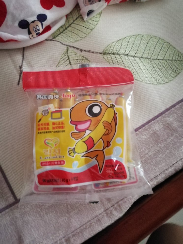 宝宝很喜欢吃,价格有点贵。