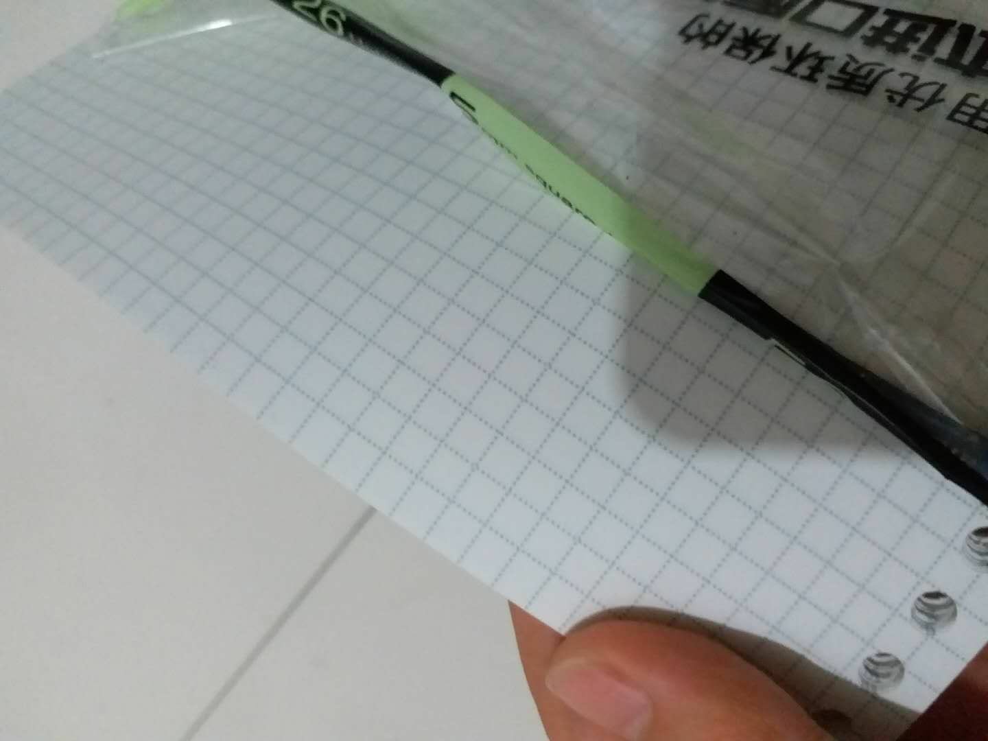 给女儿买的本子,纸张质量很好,值得购买!