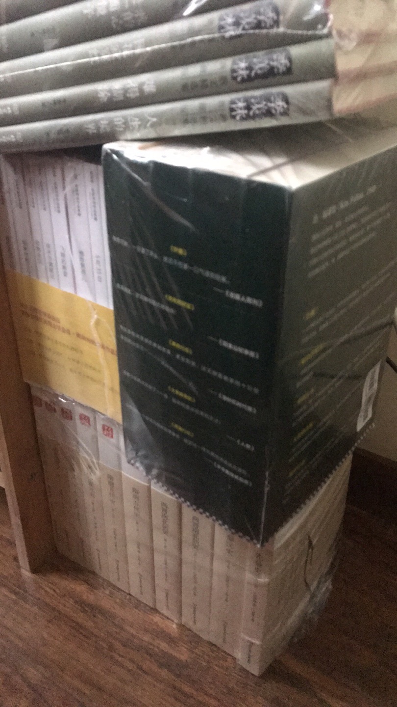 包装非常好是新书书的印刷质量也很好,快递物流慢分送到家里门口没有破损服务态度也很好,速度棒棒的每样东西都是分开包装的,也考虑到包装非常好是新书书的印刷质量也很好,快递物流慢分送到家里门口没有破损服务态度也很好,速度棒棒的每样东西都是分开包装的,也考虑到每个物品的不同属性包装非常的,可以速度也是非常的快,最重要的是速度速度真的好,真的好,人家在七楼都不送货,你们家的快递从来没有画的吭哧吭哧就搬上楼必须得物流点赞。每个物品的不同属性包装非常的,可以速度也是非常的快,最重要的是速度速度真的好,真的好,那你家在七楼都不送货,你们家的快递从来没有画的吭哧吭哧就搬上楼必须得物流点赞。