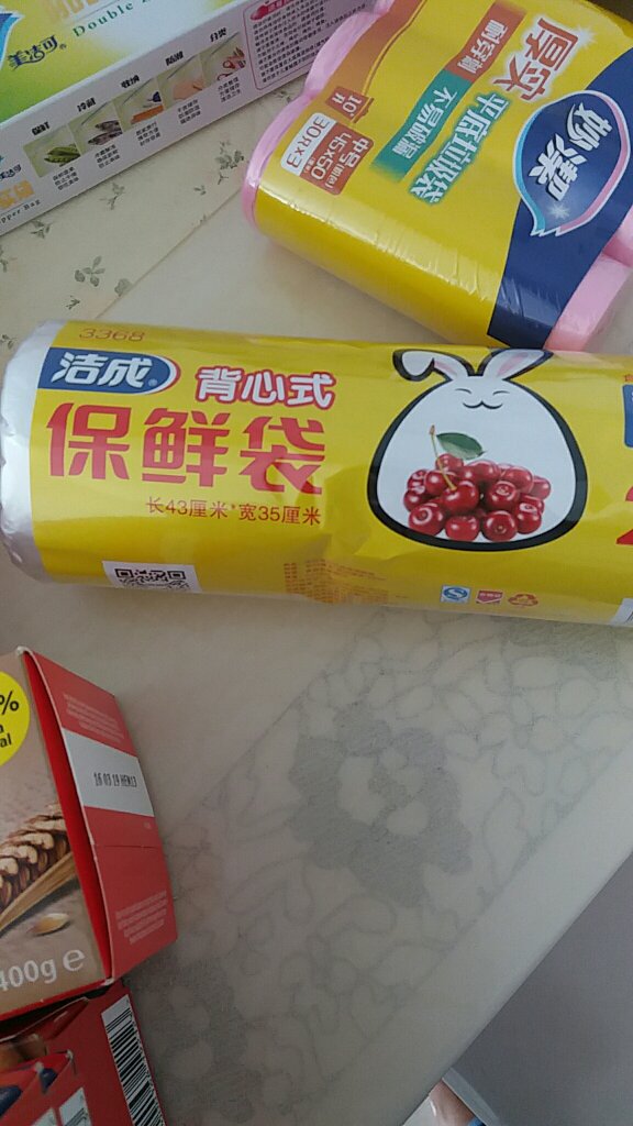 已经是第二次购买了,用起来还不错,主要上买也方便,下单第二天就到了,碰到有活动就更话算了。