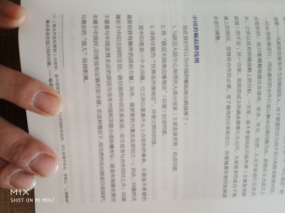 还不错,还不错,还不错,商城从来没让我失望过。还不错,还不错,还不错,商城从来没让我失望过。还不错,还不错,还不错,商城从来没让我失望过。还不错,还不错,还不错,商城从来没让我失望过。