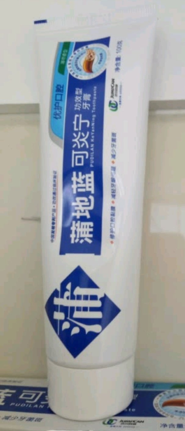 好!!!!!!的服务态度特别好,推荐哦!!!!!!!!