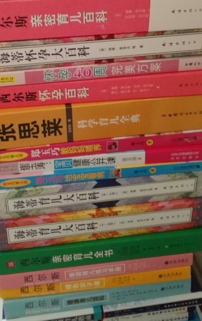 每天都有绘画的任务,跟着一步一步坚持下去星海能学到基础的绘画技巧,由易而难,循序渐进,不错的素描类书籍