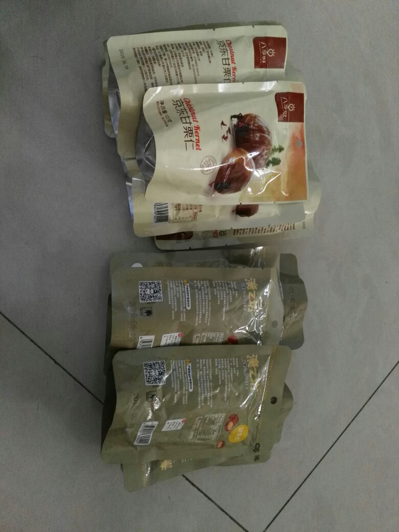打开吃了,很好,价格便宜。