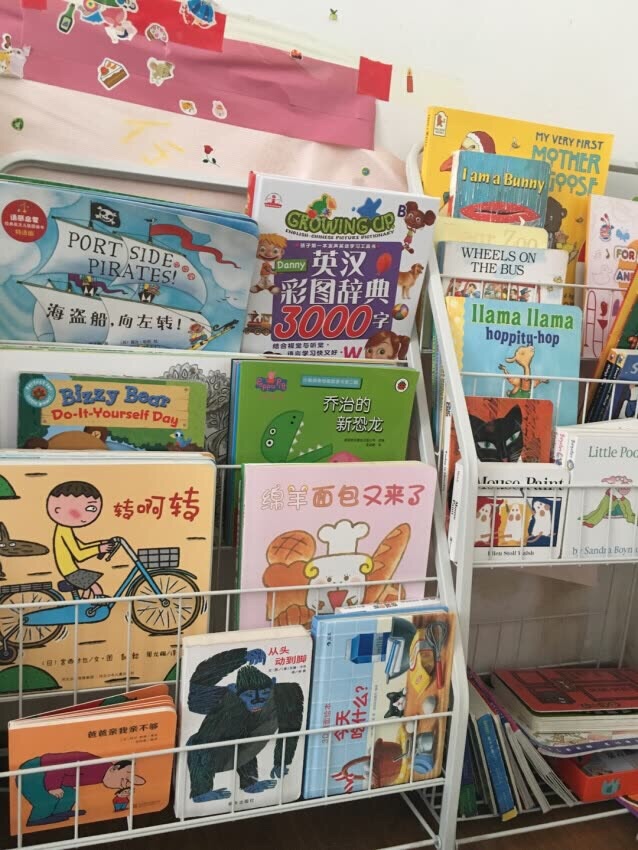 我为什么喜欢在买东西,因为今天买明天就可以送到。我为什么每个商品的评价都一样,因为在买的东西太多太多了,导致积累了很多未评价的订单,所以我统一用段话作为评价内容。购物这么久,有买到很好的产品