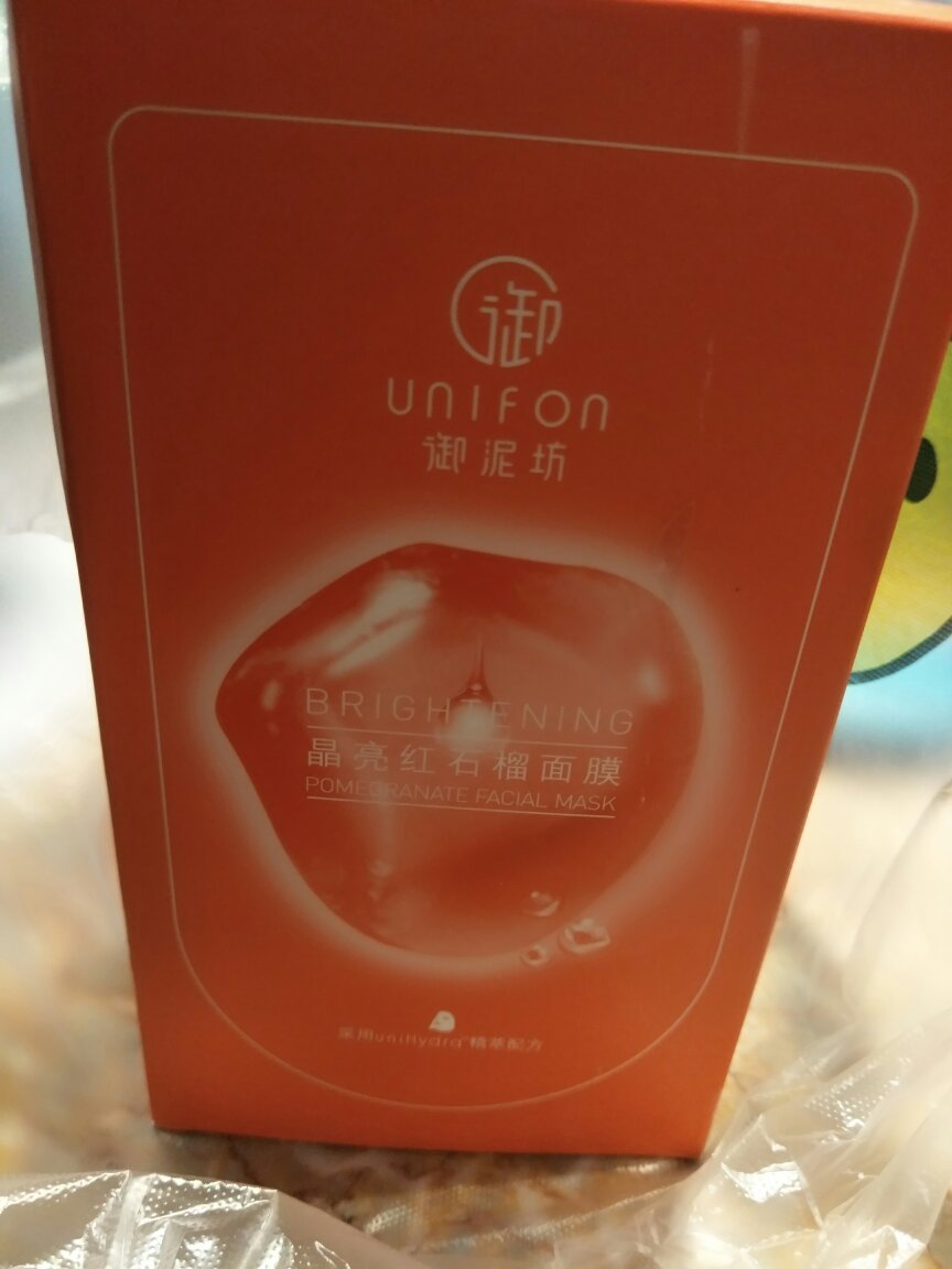 刚拿到手还没用,应该还不错