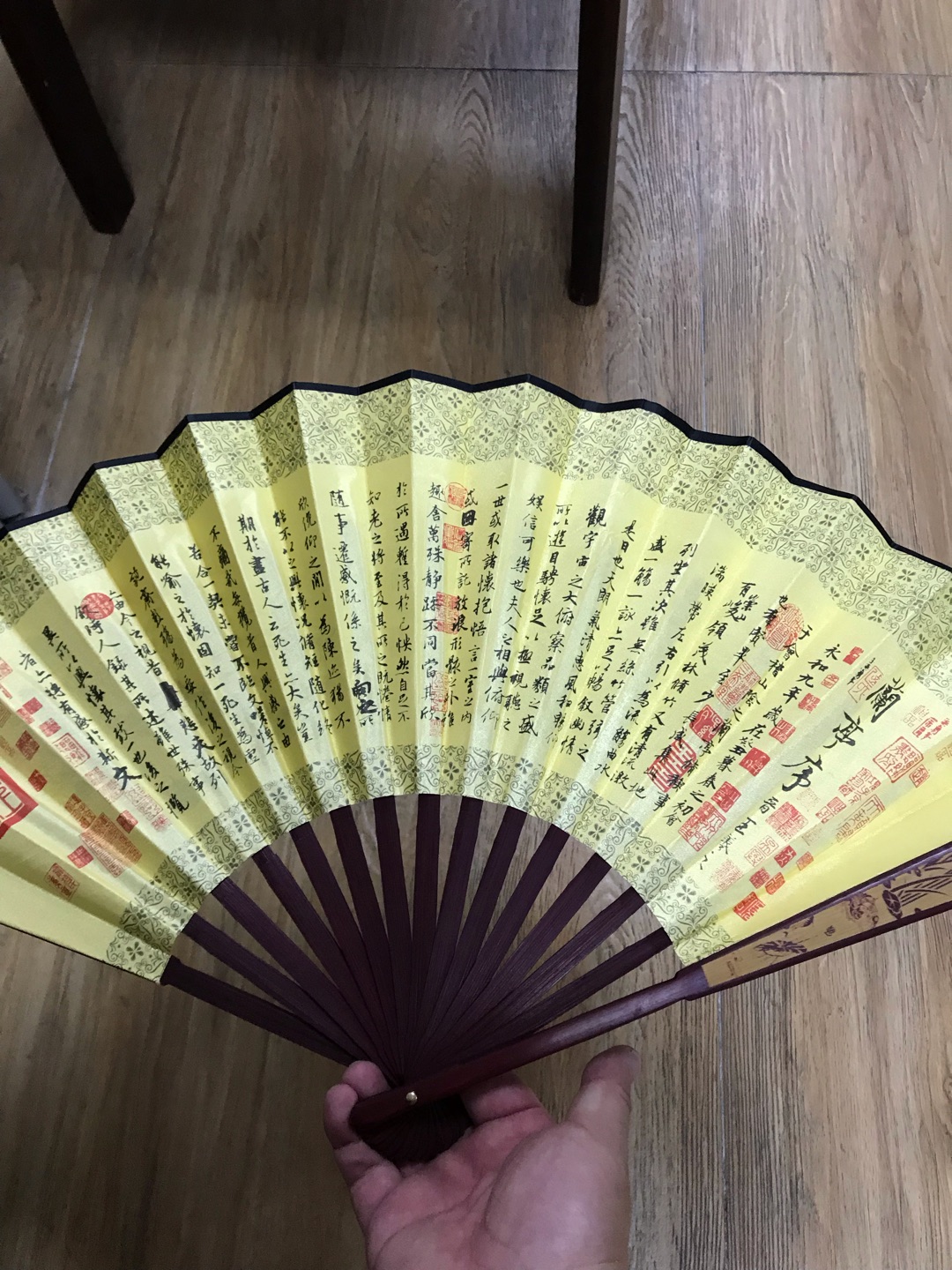 蛮好的!包装盒素雅清新 !扇子惊艳!