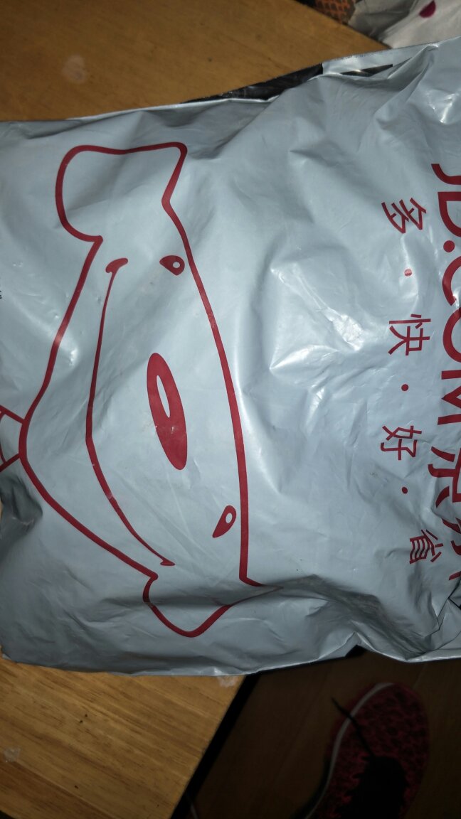 一次买了两夏天用用还是不错的