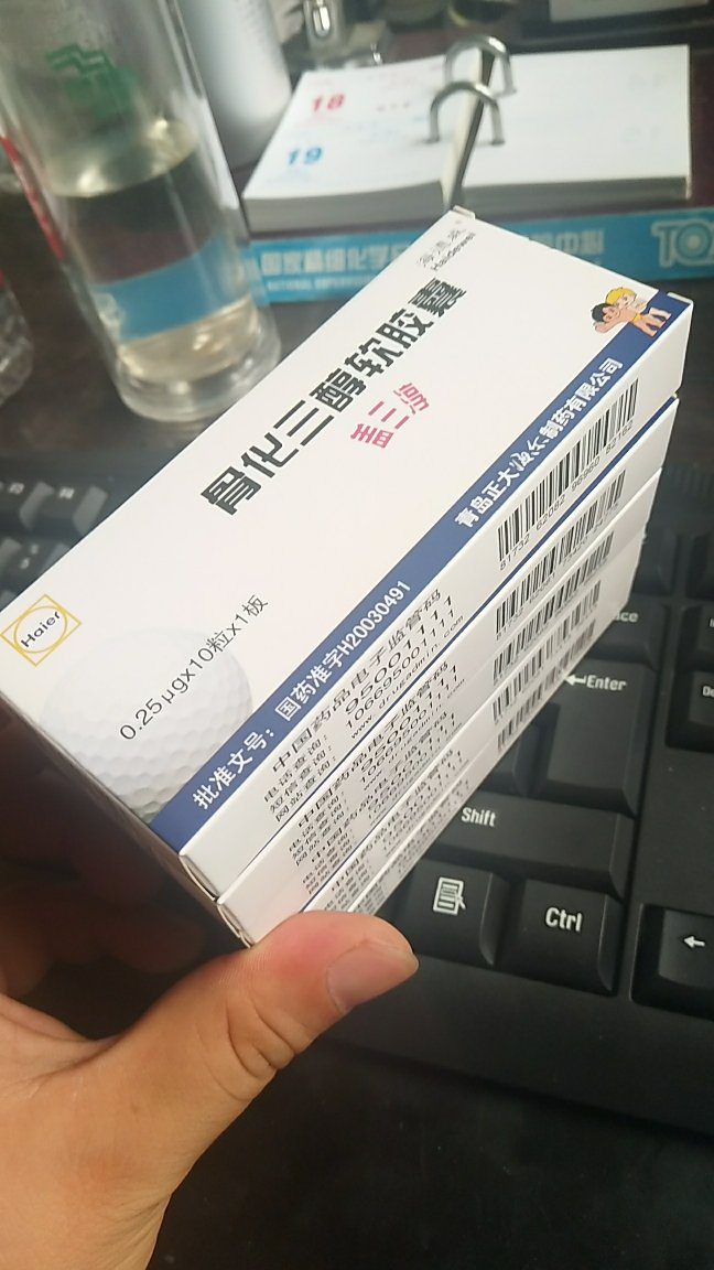 此用户未填写评价内容