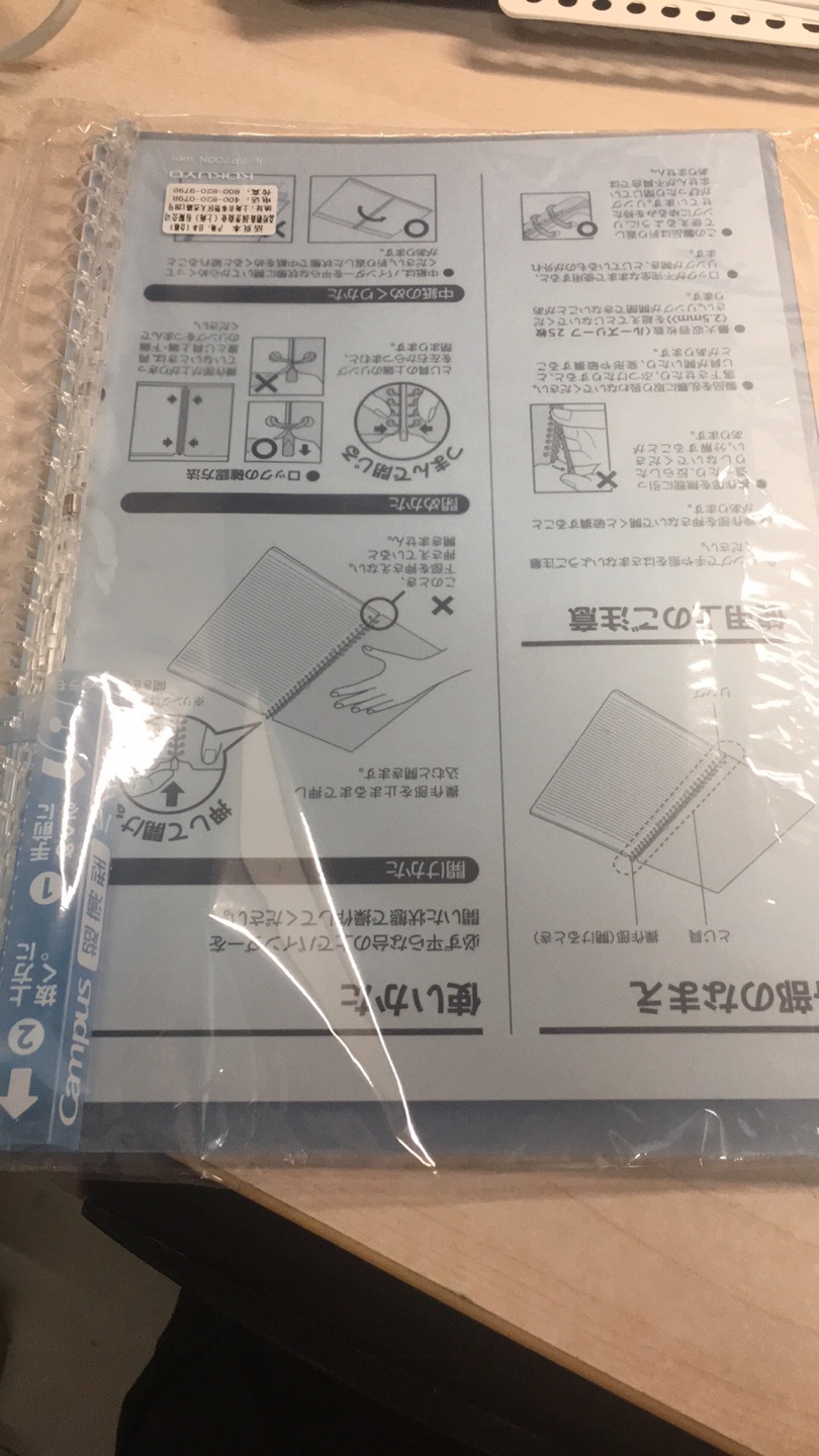 很好,618买的,便宜划算!超开心,已经看了很久了。