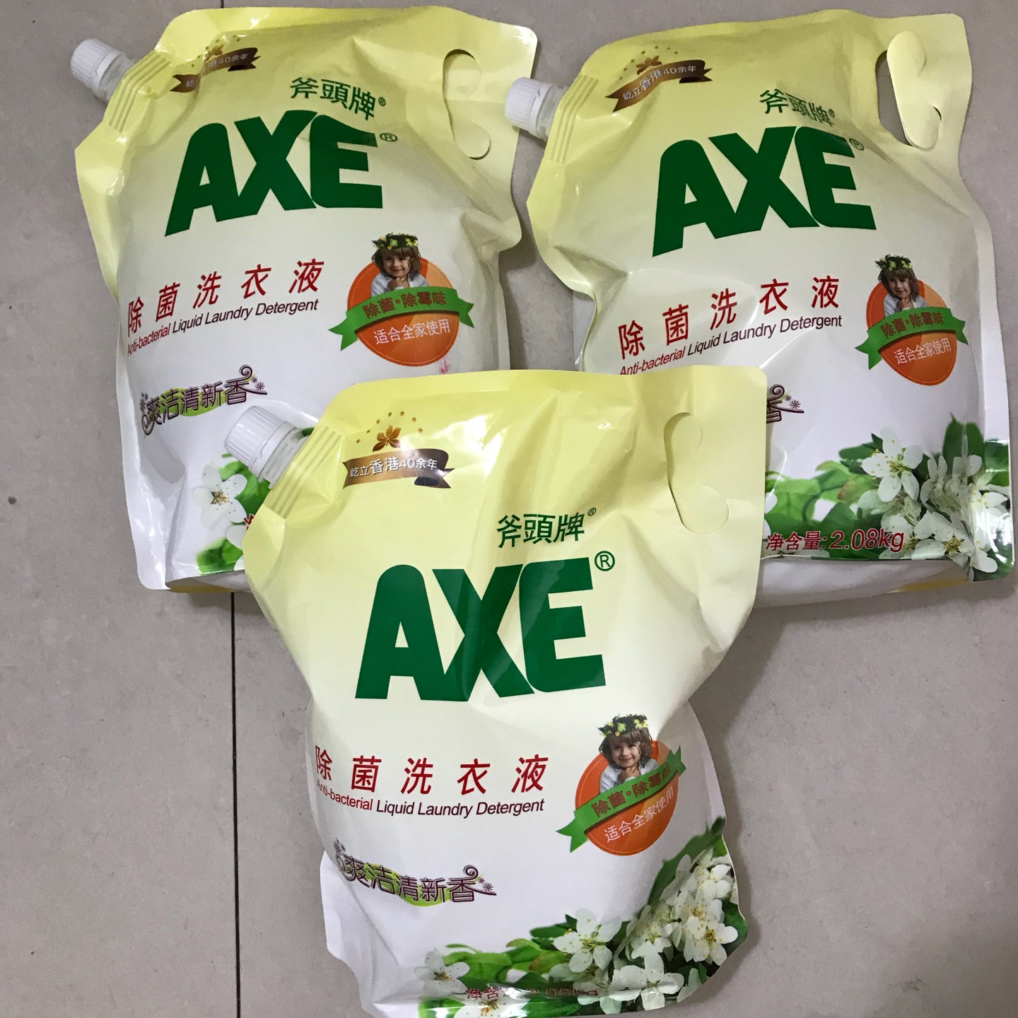 第一次买,期待质量,发货和物流都快