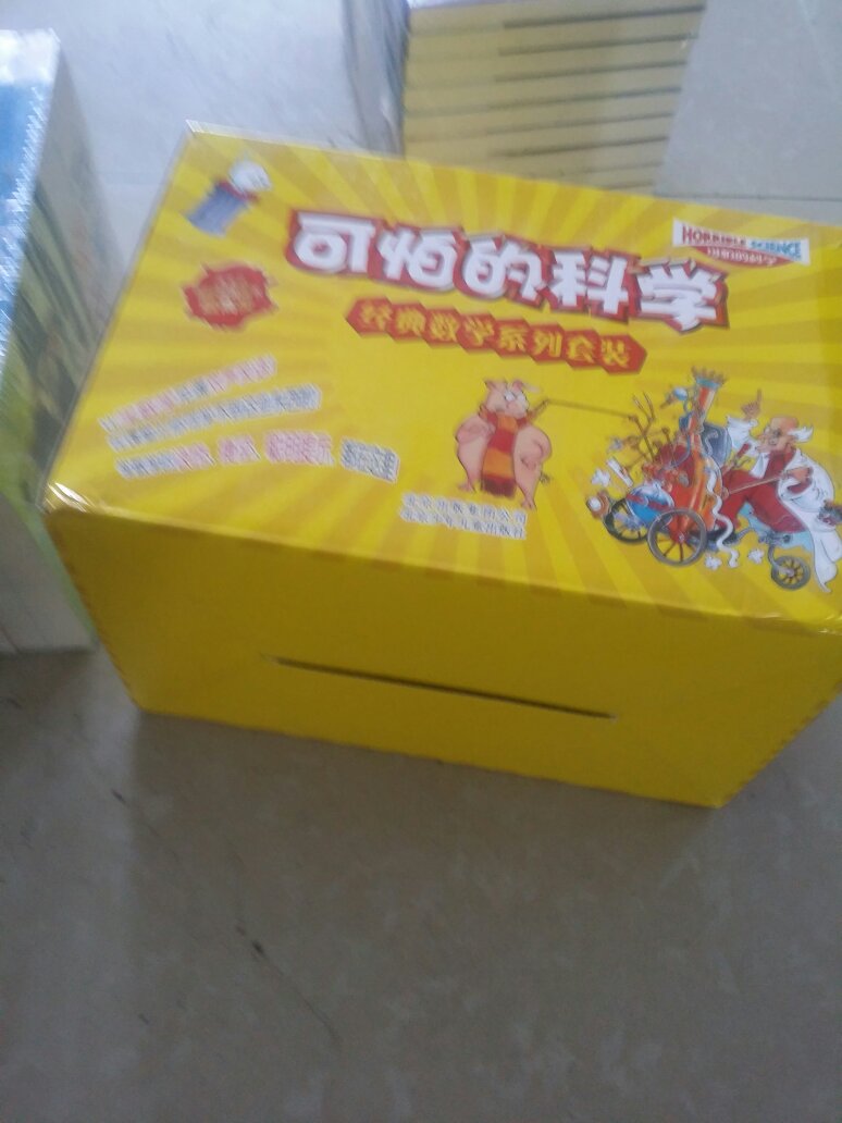 书内容真好,可做为趣味读物和复习理解。物流快,包装好,最重要的是书质量好,孩子爱看。