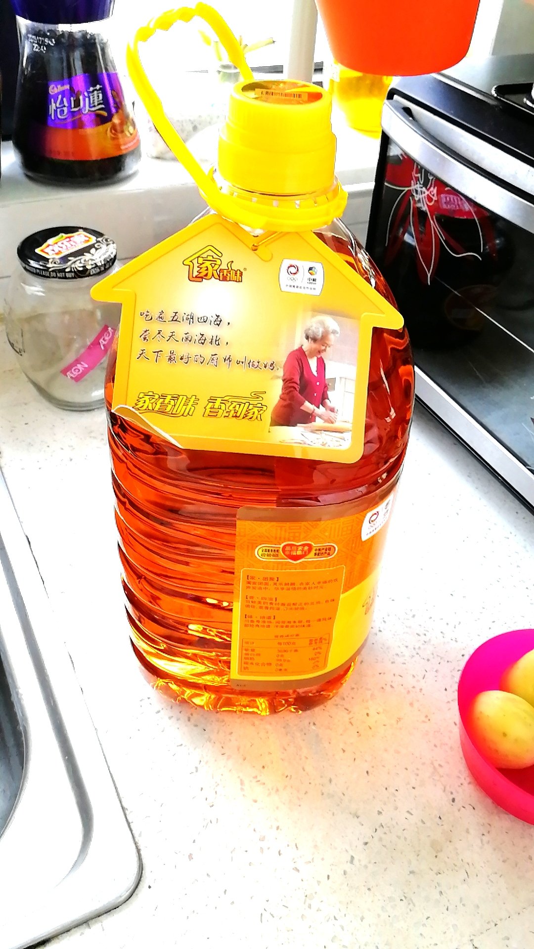 凑满减买的,还没吃,看着不错,标着非转基因食品!