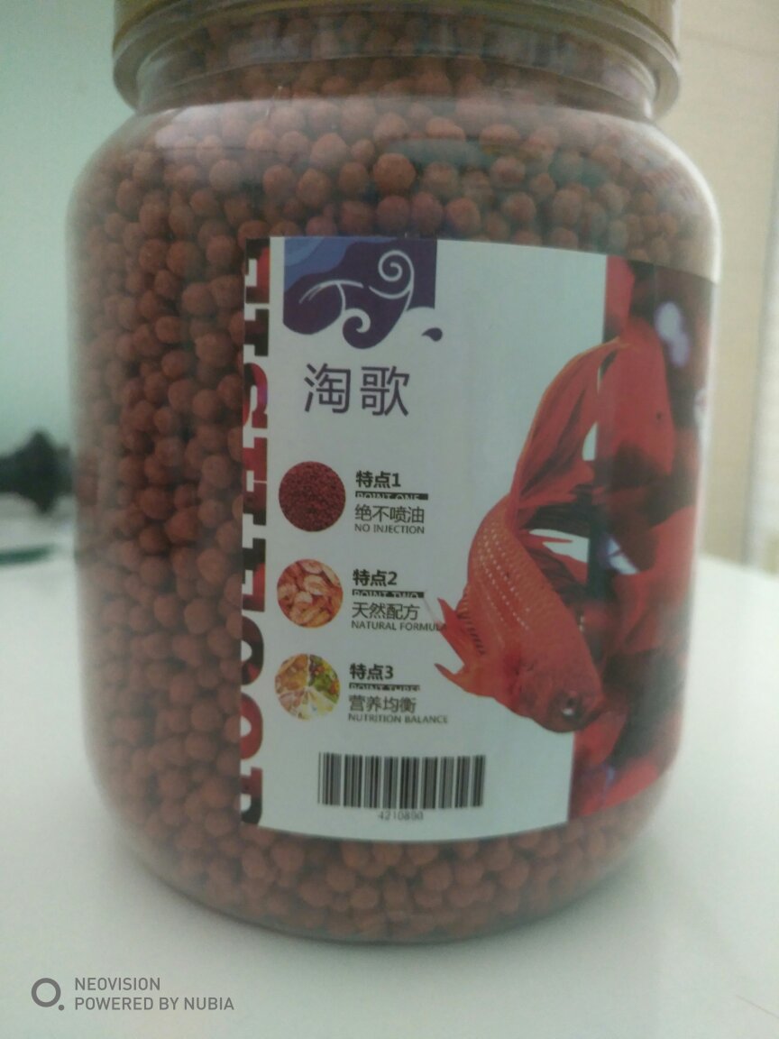 不错。就是价钱有点偏高。