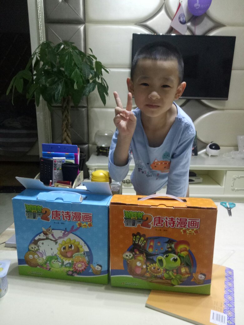 买了十本几边故事多种多样!满二百减一百买的。可以采用游戏里的人物玩的同时一讲故事的形式把知识交给孩子,这种学知识的方式很不错,一天讲两个儿子很喜欢