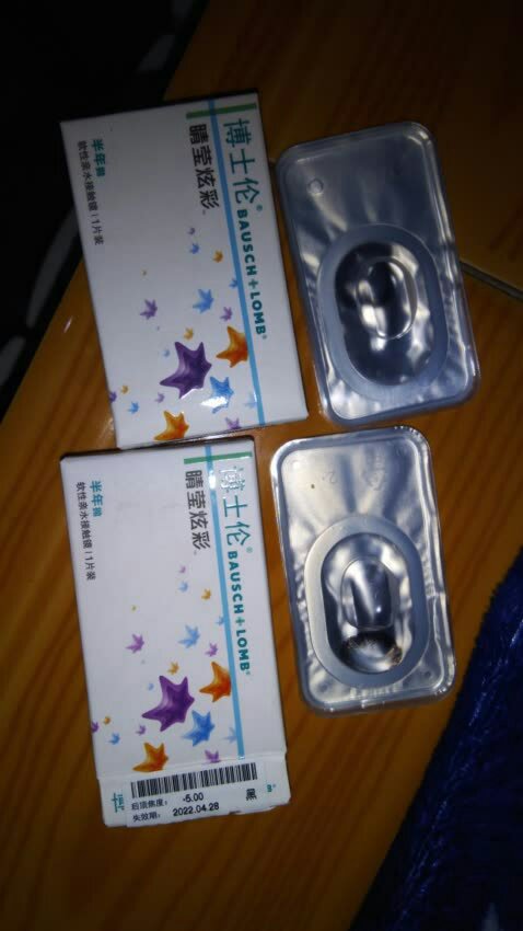 戴起来很舒服很好看 很喜欢 下次继续购买 ?