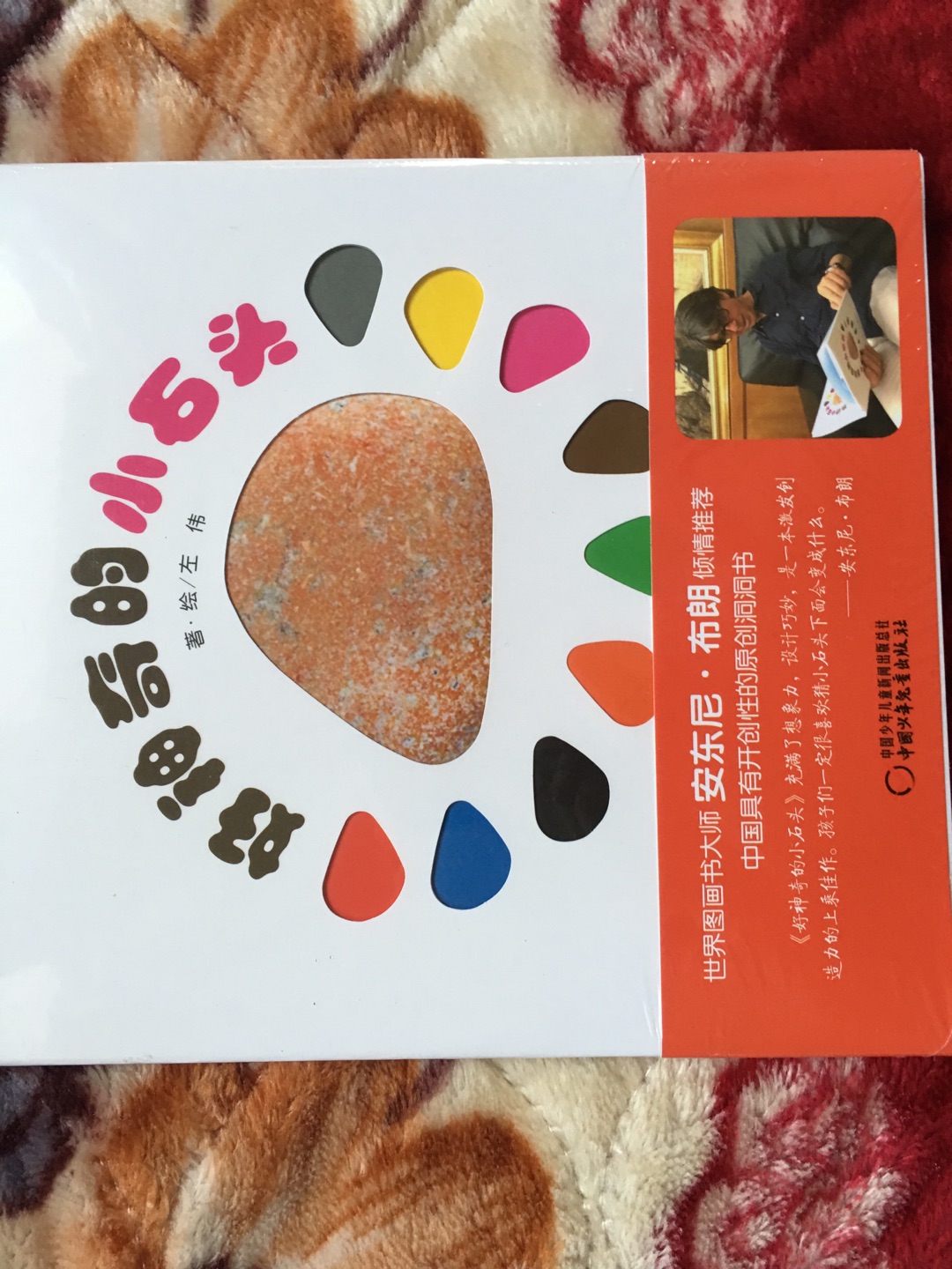 有活动就会买很多书,书很好,都是别人推荐,而且评价很好的书。423.520都买了好多书,正版,送货快,秒杀满减用券下来不到三折,特别划算,很满意。家里已经买了上千本书了,已经快放不下了。。。现在所有东西基本都买,好多快省!每月至少十几单~~