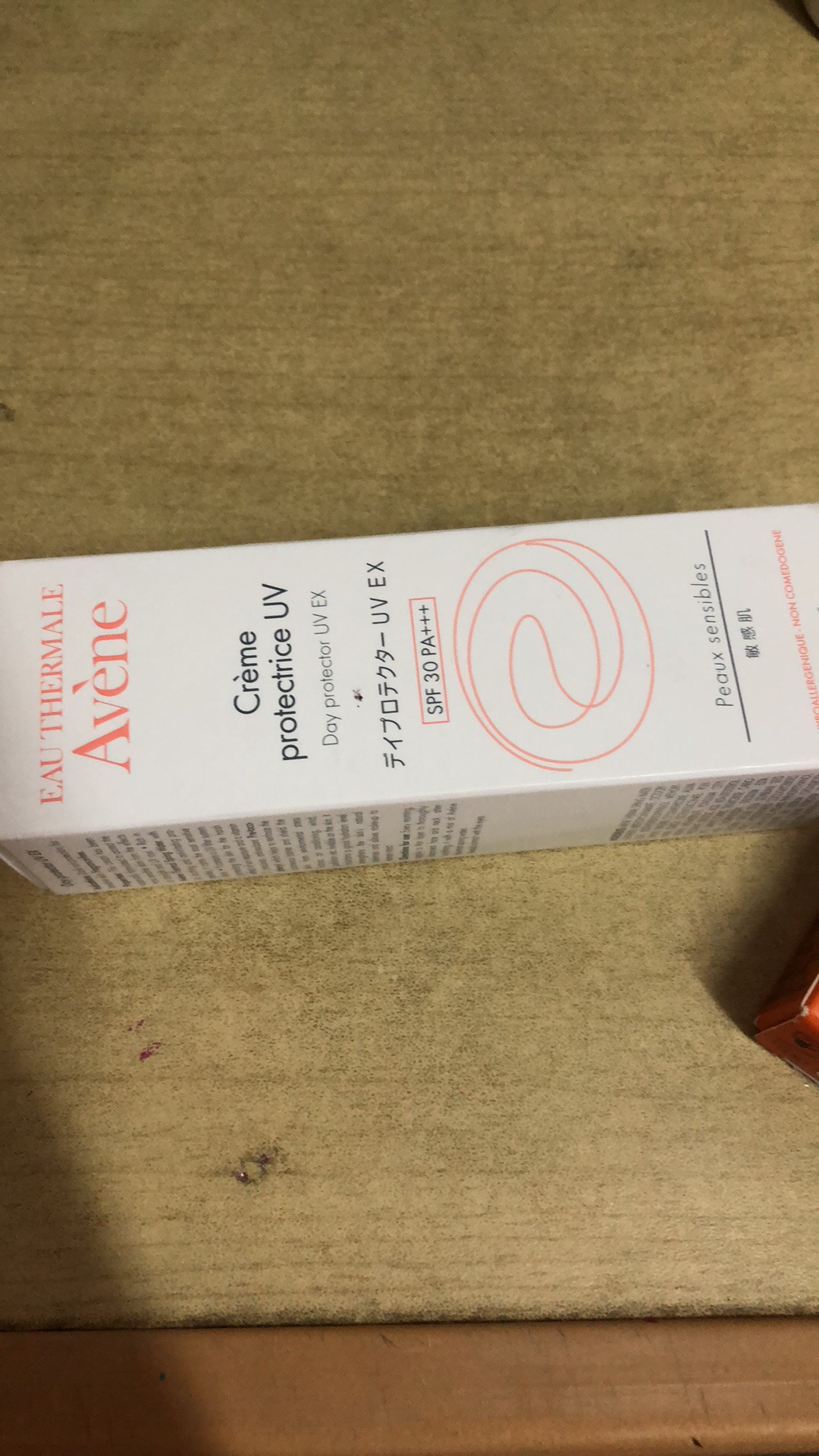 很好温和不刺激,在用雅漾,我是敏感肌用了没有不适,很好。