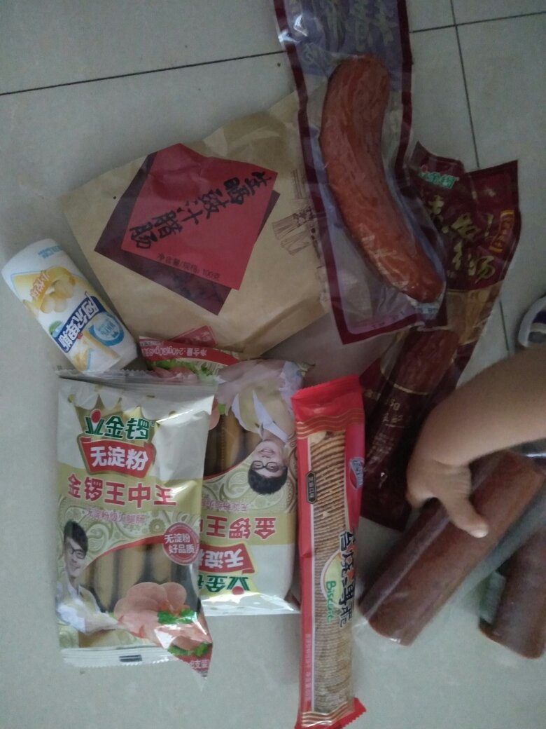 买了一堆好吃的,99-50,又用的京豆和白条减,一共才花了20多块钱