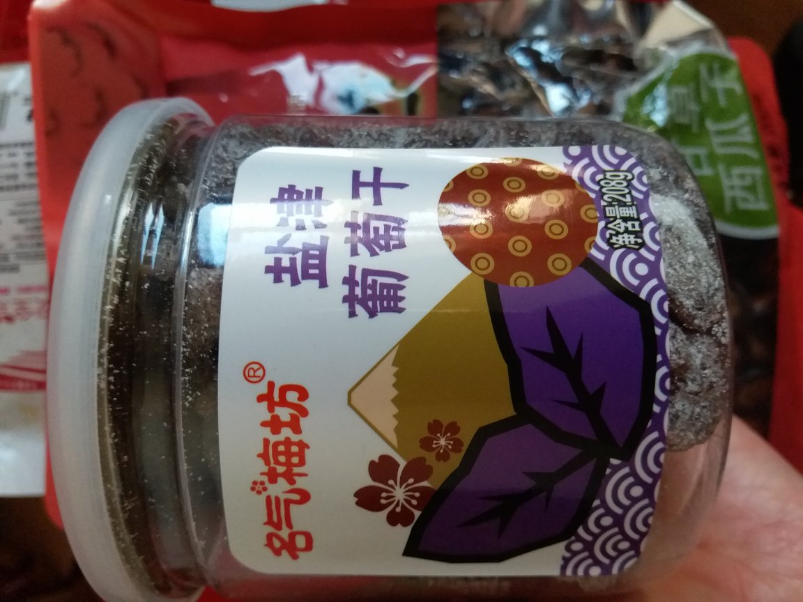 已经习惯了在买东西,很方便,物美价廉。