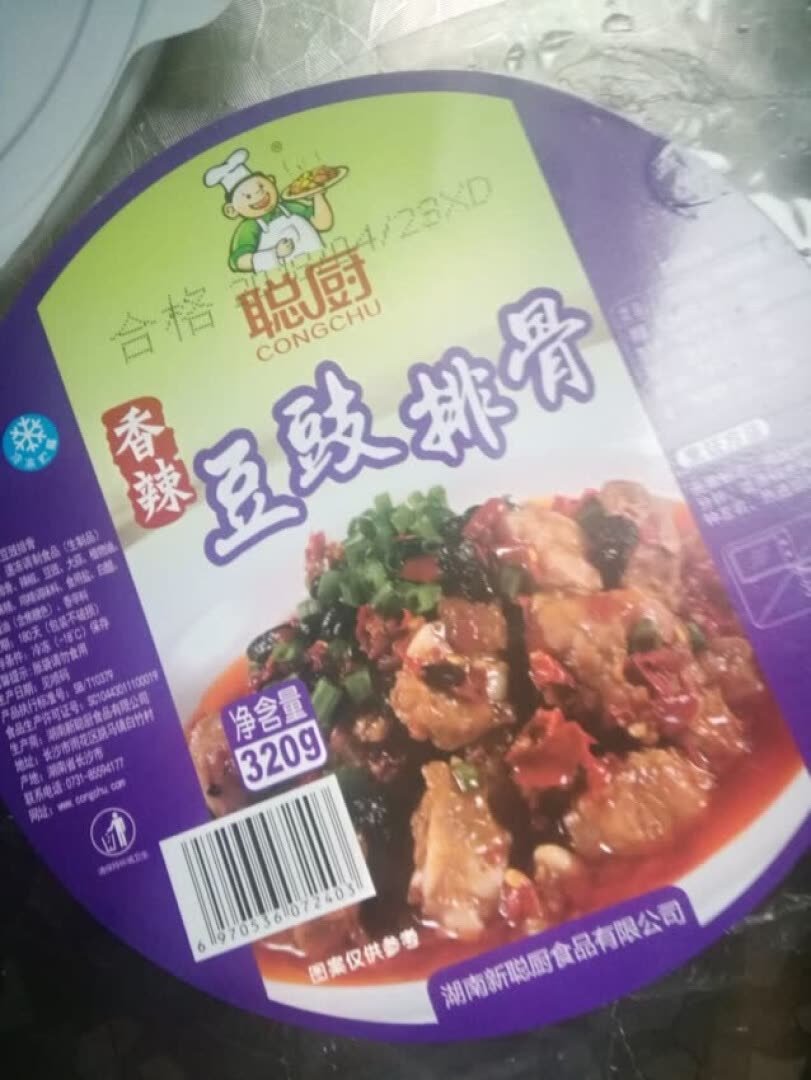 物流很快,包装很好,食用方便,价廉物美,五星好评。