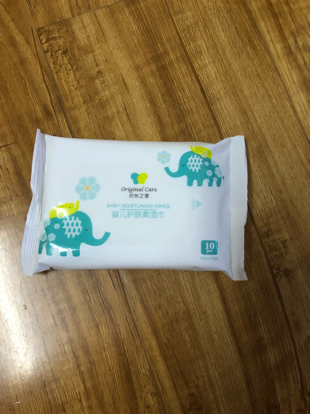 用用看