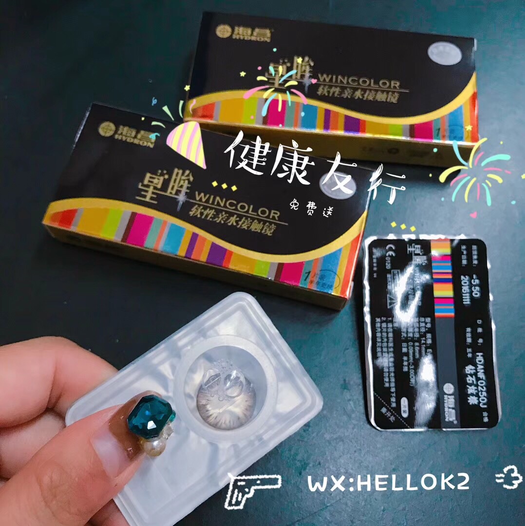可以的,放大效果不错,带着也舒适