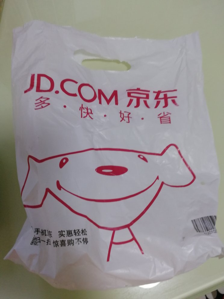 总于有货了,等了快一个月了,看这次咋样吧,好了再定。