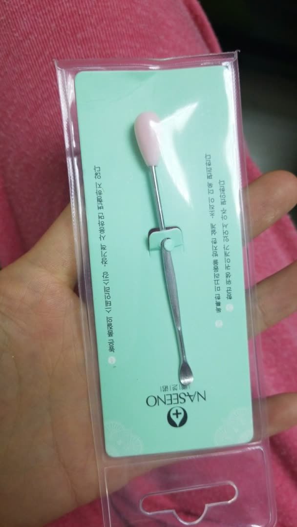 还行,陶瓷把的,可以,好评