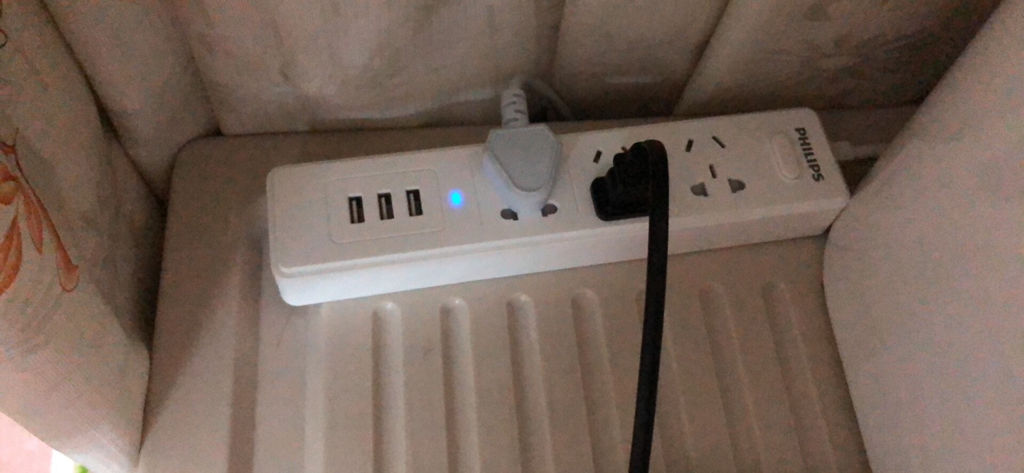 方便使用