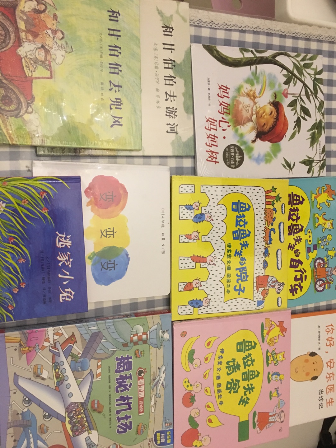童书绘本一直都是买,趁活动就各种囤、买买买,宝宝喜欢的,每次收包裹就很开心哈哈哈,以前我都不评论的,因为懒,后来因为知道错过了那么多的京豆,就决定好好评价了哈哈哈,习惯了就好哈哈哈