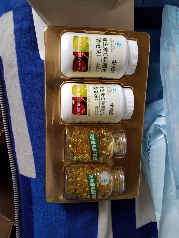 搞活动的时候买的,价格很优惠,够吃一年的了。