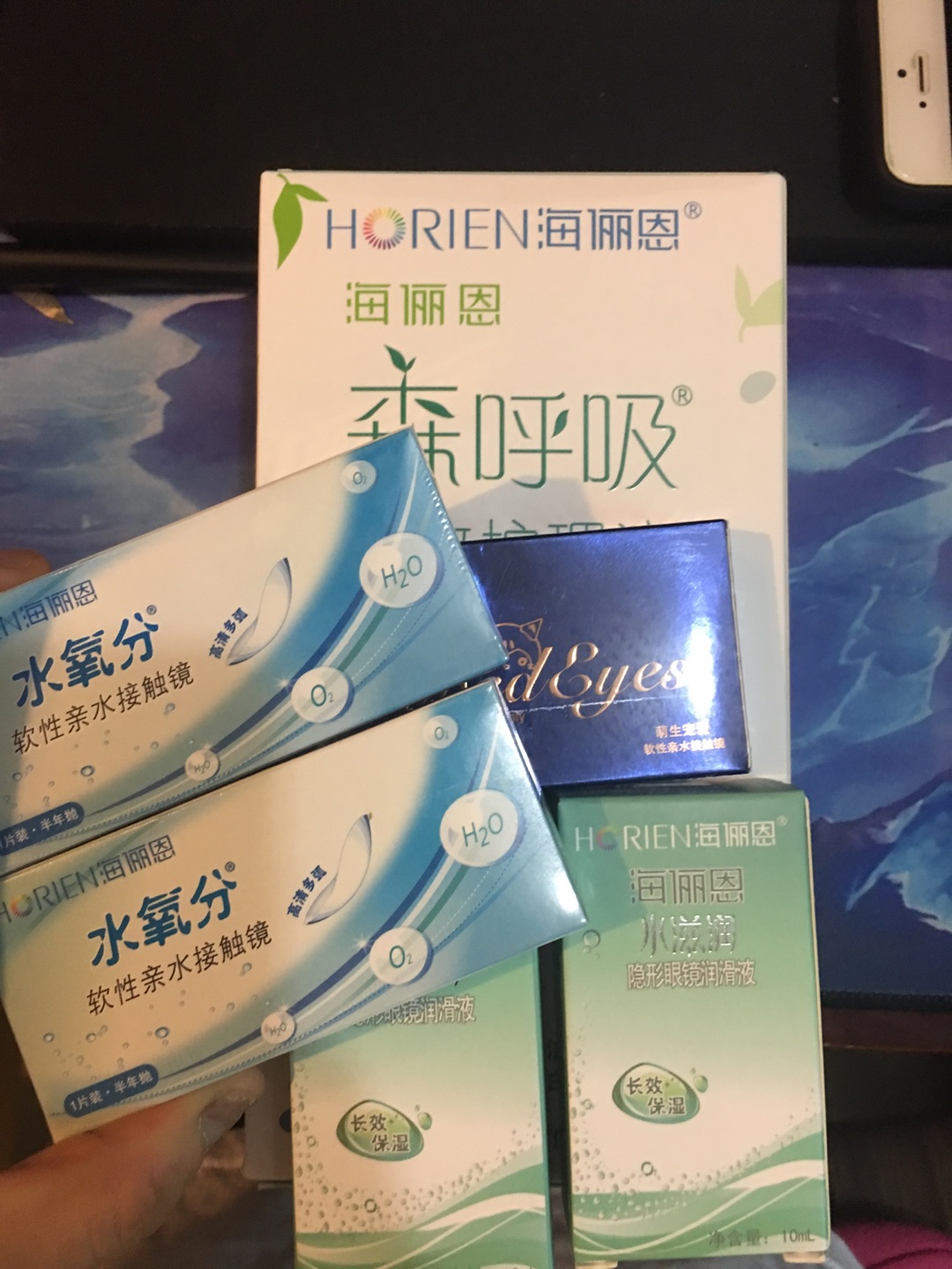 一百多块钱搞了一堆东西,还是信赖的,上次的那个就很不错,海昌的也挺好用的。