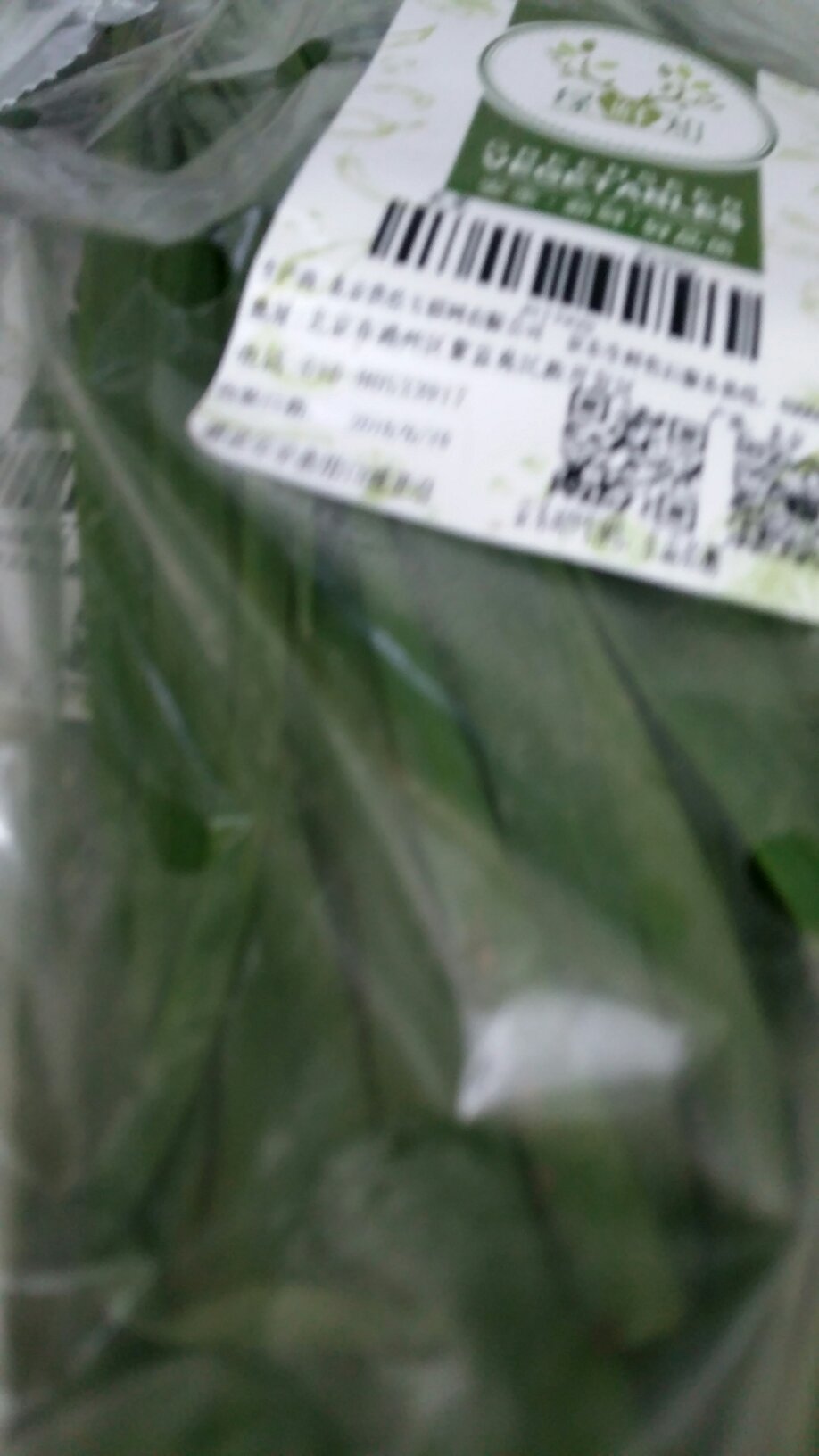 物流快,服务好,质量好,新鲜。