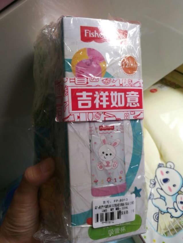 一次买了三个活动好便宜,等慢慢在用,看起来还可以