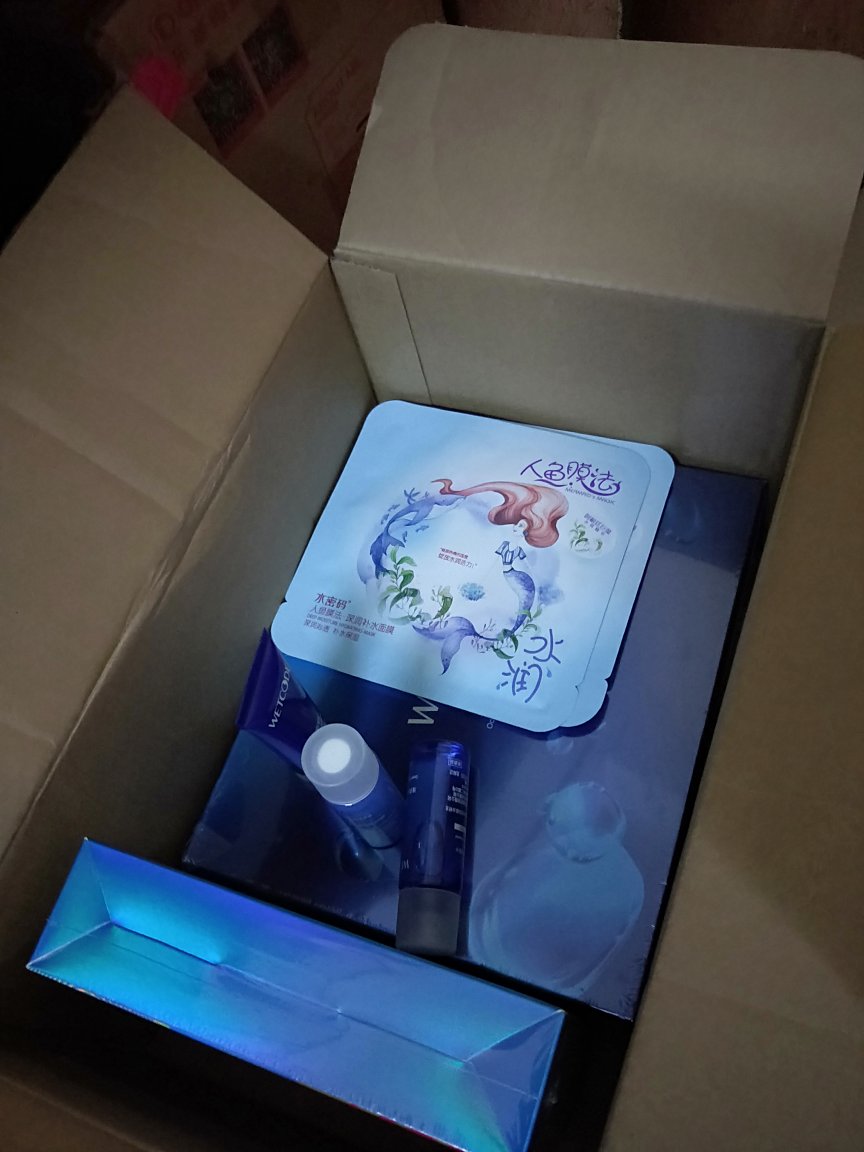 很好用哦,香香的效果不错,等用一月就明显了!